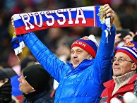 Футбол. Товарищеский матч. Россия - Бразилия Футбол. Товарищеский матч. Россия - Бразилия