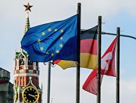 Флаги европейских государств и Евросоюза на фоне Кремля Флаги европейских государств и Евросоюза на фоне Кремля