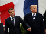 Президент США Дональд Трамп и президент Франции Эммануэль Макрон в Белом доме Президент США Дональд Трамп и президент Франции Эммануэль Макрон в Белом доме