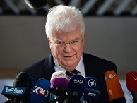 Конференция "Поддержка будущего Сирии и региона" в Брюсселе Конференция "Поддержка будущего Сирии и региона" в Брюсселе