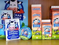 Фермерское хозяйство в Хабаровском крае Фермерское хозяйство в Хабаровском крае