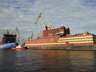 Буксировка плавучей атомной энергетической станции (ПАТЭС) "Академик Ломоносов" с территории Балтийского завода в Санкт-Петербурге. 28 апреля 2018 Буксировка плавучей атомной энергетической станции (ПАТЭС) "Академик Ломоносов" с территории Балтийского завода в Санкт-Петербурге. 28 апреля 2018