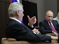 Владимир Путин и президент Чехии Милош Земан во время встречи. 21 ноября 2017 Владимир Путин и президент Чехии Милош Земан во время встречи. 21 ноября 2017