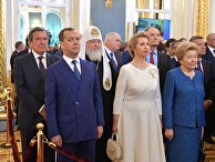 Инаугурация президента России В. Путина Инаугурация президента России В. Путина