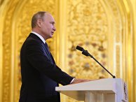 Избранный президент РФ Владимир Путин во время церемонии инаугурации в Кремле. 7 мая 2018 Избранный президент РФ Владимир Путин во время церемонии инаугурации в Кремле. 7 мая 2018
