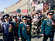 Празднование 9 мая в Киеве. Архив Празднование 9 мая в Киеве