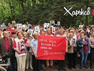 В Харькове Украину назвали выдуманной страной В Харькове Украину назвали выдуманной страной