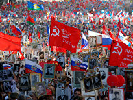 Участники акции «Бессмертный полк» в Москве Участники акции «Бессмертный полк» в Москве