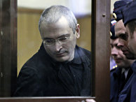 Заседание суда по делу экс-главы ЮКОСа М. Ходорковского Михаил Ходорковский