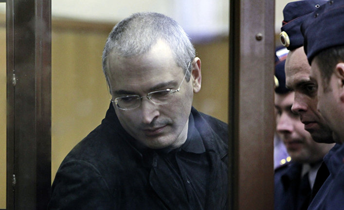 Заседание суда по делу экс-главы ЮКОСа М. Ходорковского