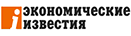 логотип Экономические известия логотип Экономические известия