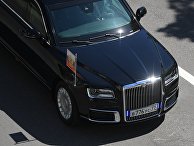 Инаугурация президента России В. Путина Инаугурация президента России В. Путина