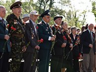Митинг-реквием по случаю Дня памяти и примирения и 73-й годовщины победы над нацизмом во Второй мировой войне возле "Монумента Мужества" в Киеве. 8 мая 2018