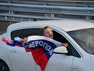 Начало автомобильного движения по Крымскому мосту Начало автомобильного движения по Крымскому мосту