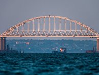 Крымский мост через Керченский пролив Крымский мост через Керченский пролив