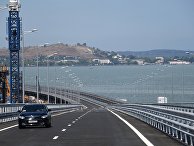 Открытие автомобильной части Крымского моста Открытие автомобильной части Крымского моста