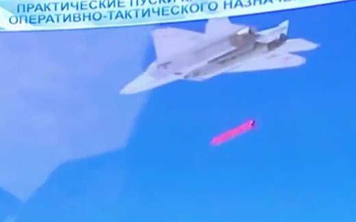 Мощно и точно: Су-57 проверил новую ракету Мощно и точно: Су-57 проверил новую ракету