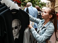 Футболки "Все путем" с изображением Путина поступили в продажу в Москве Футболки "Все путем" с изображением Путина поступили в продажу в Москве