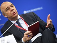Антон Силуанов на Петербургском международном экономическом форуме. 25 мая 2018 Антон Силуанов на Петербургском международном экономическом форуме. 25 мая 2018