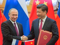Президент России Владимир Путин и председатель Китайской Народной Республики (КНР) Си Цзиньпин Президент России Владимир Путин и председатель Китайской Народной Республики (КНР) Си Цзиньпин