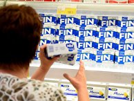 Продажа продуктов финского производителя молочных продуктов Valio Продажа продуктов финского производителя молочных продуктов Valio