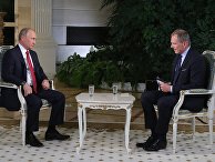 Владимир Путин во время интервью журналисту австрийской телерадиокомпании ORF Армину Вольфу в Кремле. 4 июня 2018 Владимир Путин во время интервью журналисту австрийской телерадиокомпании ORF Армину Вольфу в Кремле. 4 июня 2018