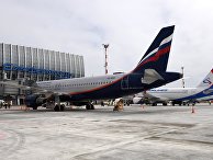 Открытие нового терминала аэровокзального комплекса в Симферополе Открытие нового терминала аэровокзального комплекса в Симферополе