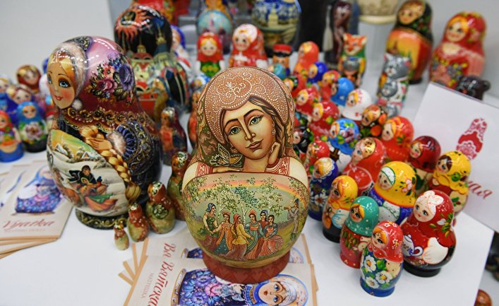 V Международный экспортный форум "Сделано в России"