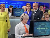 Прямая линия с президентом России Владимиром Путиным Прямая линия с президентом России Владимиром Путиным