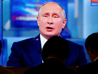 Прямая линия с Владимиром Путиным Прямая линия с Владимиром Путиным