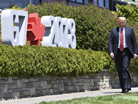 Президент США Дональд Трамп на саммите G7 в Ла Мальбе. 8 июня 2018 года Президент США Дональд Трамп на саммите G7 в Ла Мальбе. 8 июня 2018 года