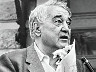 Лев Гумилев Лев Гумилев