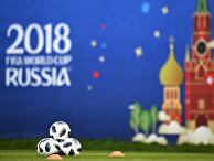 Во время тренировки игроков сборной Ирана перед матчами чемпионата мира по футболу 2018 Во время тренировки игроков сборной Ирана перед матчами чемпионата мира по футболу 2018