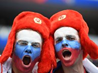 Болельщики перед матчем группового этапа чемпионата мира по футболу между сборными России и Саудовской Аравии Болельщики перед матчем группового этапа чемпионата мира по футболу между сборными России и Саудовской Аравии