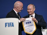 Президент РФ В. Путин принял участие в заседании 68-го конгресса Международной федерации футбола (FIFA) Президент РФ В. Путин принял участие в заседании 68-го конгресса Международной федерации футбола (FIFA)