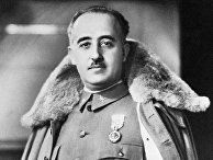 Испанский военный и государственный деятель Франсиско Франко Испанский военный и государственный деятель Франсиско Франко