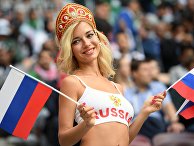 Футбол. ЧМ-2018. Матч Россия - Саудовская Аравия Футбол. ЧМ-2018. Матч Россия - Саудовская Аравия