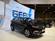 Автомобиль Geely NL-3 на Московском международном автомобильном салоне-2016