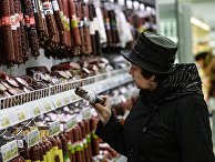 Гипермаркет "Лента" в Великом Новгороде Гипермаркет "Лента" в Великом Новгороде
