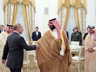 Владимир Путин и наследный принц Саудовской Аравии Мухаммед ибн Салман Аль Сауд во время встречи. 14 июня 2018 Владимир Путин и наследный принц Саудовской Аравии Мухаммед ибн Салман Аль Сауд во время встречи. 14 июня 2018