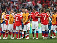 Футболисты сборной России