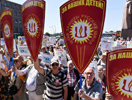 Демонстрация против реформы образования в Латвии в Риге Демонстрация против реформы образования в Латвии в Риге