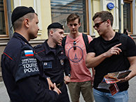Туристическая полиция в Москве Туристическая полиция в Москве