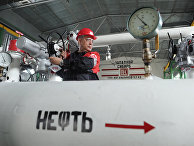 Пункт подготовки нефти компании "Лукойл" в Ханты-Мансийском автономном округе Пункт подготовки нефти компании "Лукойл" в Ханты-Мансийском автономном округе