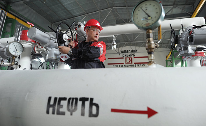 Пункт подготовки нефти компании "Лукойл" в Ханты-Мансийском автономном округе