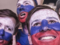 Российские футбольные болельщики в фан-зоне в Ростове-на-Дону Российские футбольные болельщики в фан-зоне в Ростове-на-Дону