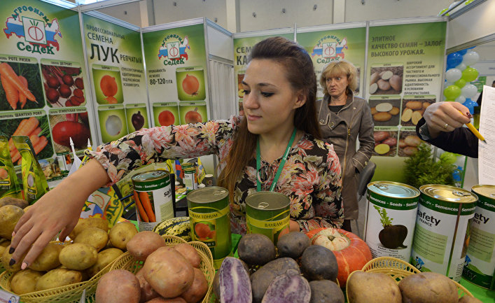 Представители отечественных производителей продуктов агропромышленного комплекса