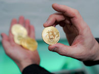 Криптовалюта биткоин Криптовалюта биткоин