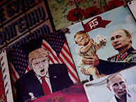 Изображения Владимира Путина и Дональда Трампа на Измайловском рынке, Москва Изображения Владимира Путина и Дональда Трампа на Измайловском рынке, Москва