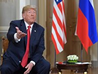 Встреча президента РФ Владимира Путина и президента США Дональда Трампа в Хельсинки Встреча президента РФ Владимира Путина и президента США Дональда Трампа в Хельсинки